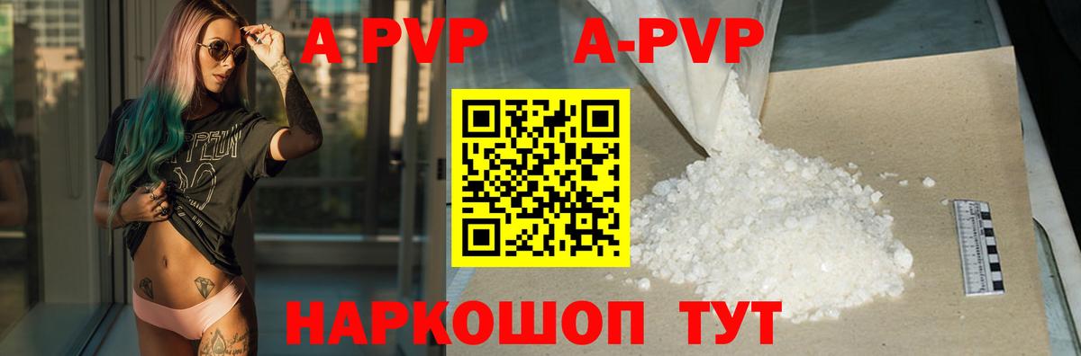 Меф Реутов