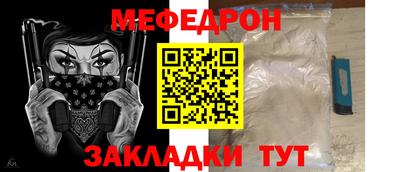 a pvp Нягань