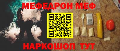 экстази Обнинск