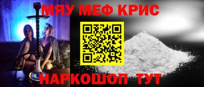 a pvp Нягань