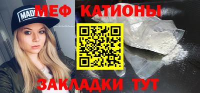 a pvp Нягань