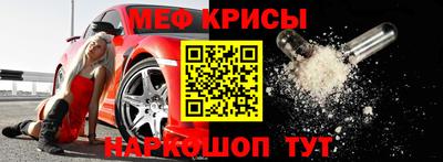 экстази Обнинск