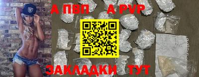 экстази Обнинск
