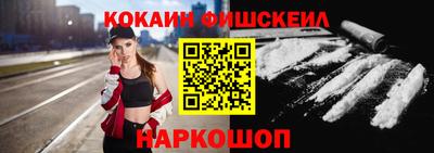 a pvp Нягань