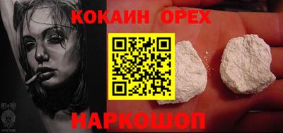 ALPHA-PVP Обь