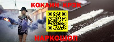 ALPHA-PVP Обь