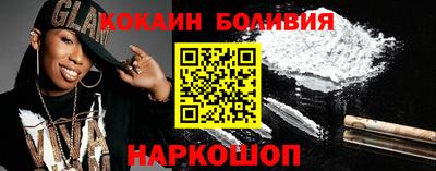 a pvp Нягань