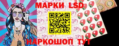 экстази Обнинск