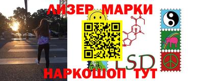 a pvp Нягань
