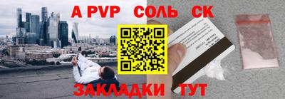 экстази Обнинск