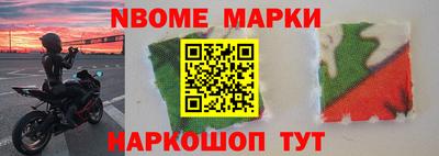экстази Обнинск