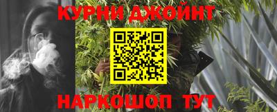 ALPHA-PVP Обь