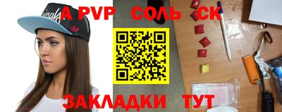 экстази Обнинск