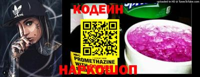 экстази Обнинск