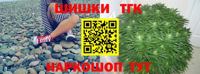 экстази Обнинск