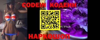 экстази Обнинск