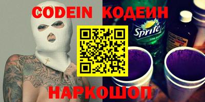 экстази Обнинск