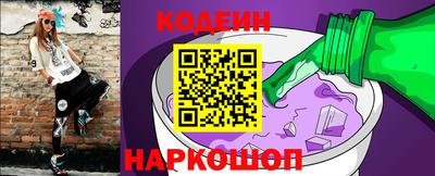 экстази Обнинск