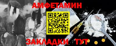 a pvp Нягань