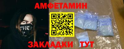 экстази Обнинск