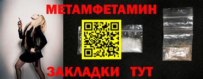 a pvp Нягань
