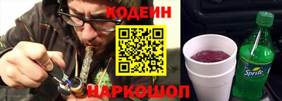ALPHA-PVP Обь