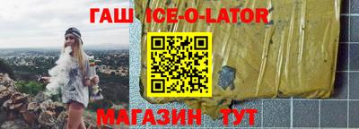 экстази Обнинск