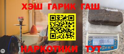 ALPHA-PVP Обь