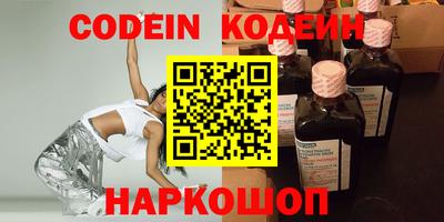 a pvp Нягань