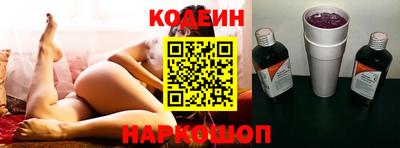экстази Обнинск