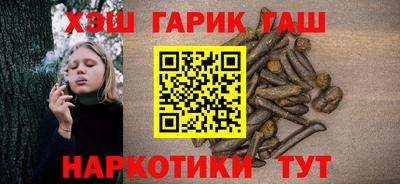 ALPHA-PVP Обь