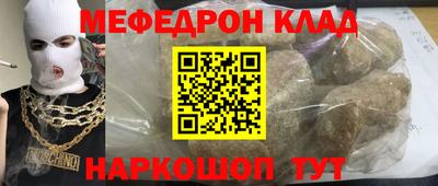 a pvp Нягань