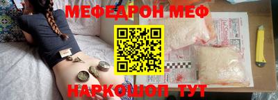 a pvp Нягань